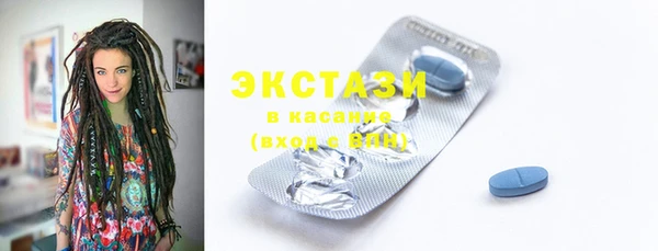 наркотики Вязники