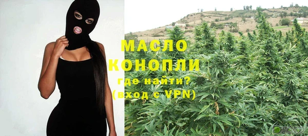 наркотики Вязники
