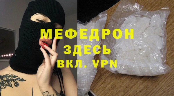 наркотики Вязники