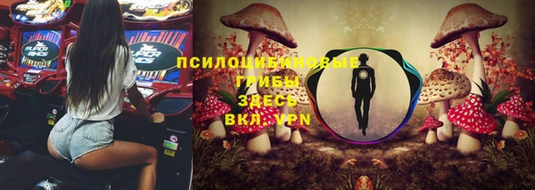 наркотики Вязники