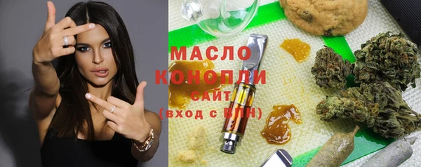 наркотики Вязники