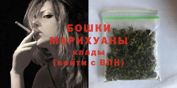 наркотики Вязники