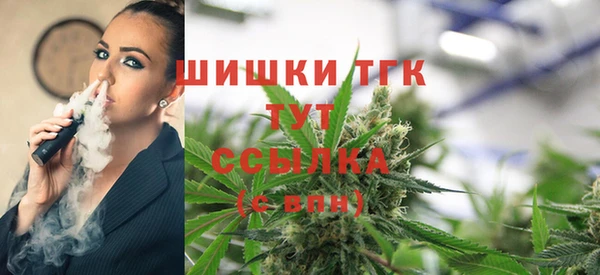 наркотики Вязники
